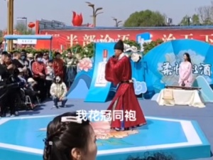 曹州牡丹园“祭花神”大典，圆满礼成！